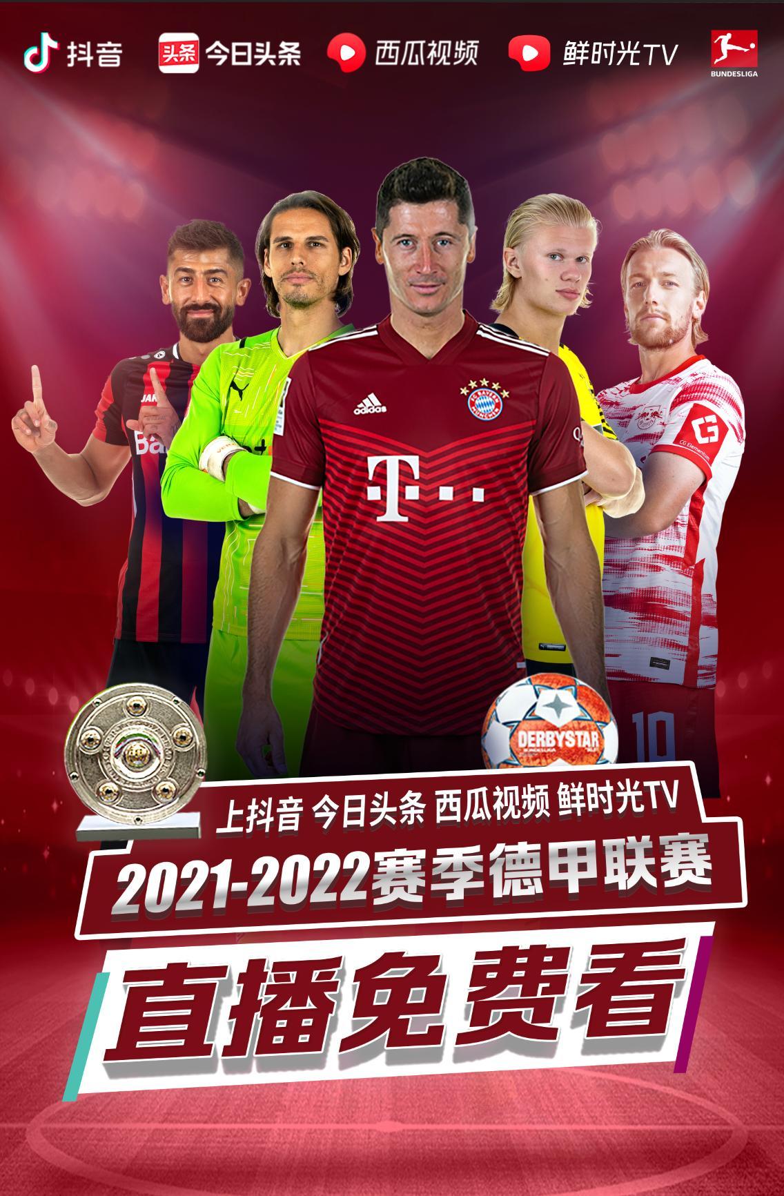 化与多元