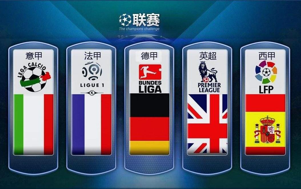 的伤病问题 的伤病问题